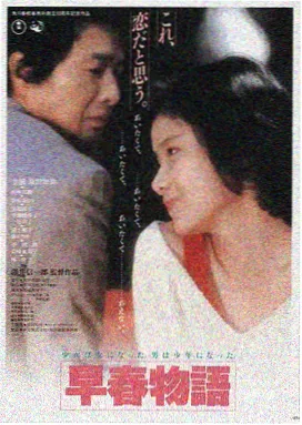 影音先锋每日资源 奥本海默