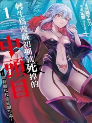 影音先锋每日资源 海贼王
